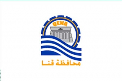 فرع قنا